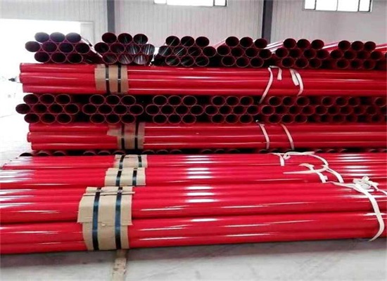 延安消防涂塑钢管